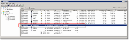 TSAdminExUpdate3