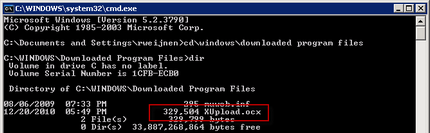 DownloadededProgramFiles2