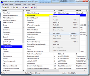 Orca Screenshot: CustomAction | Authenticate