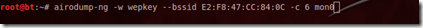 airodump capture traffic