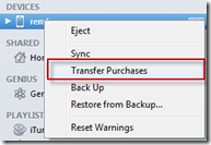 Transfer Purchases